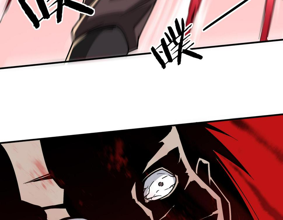 最强反派系统韩漫全集-第144话 闹事？！无删减无遮挡章节图片 