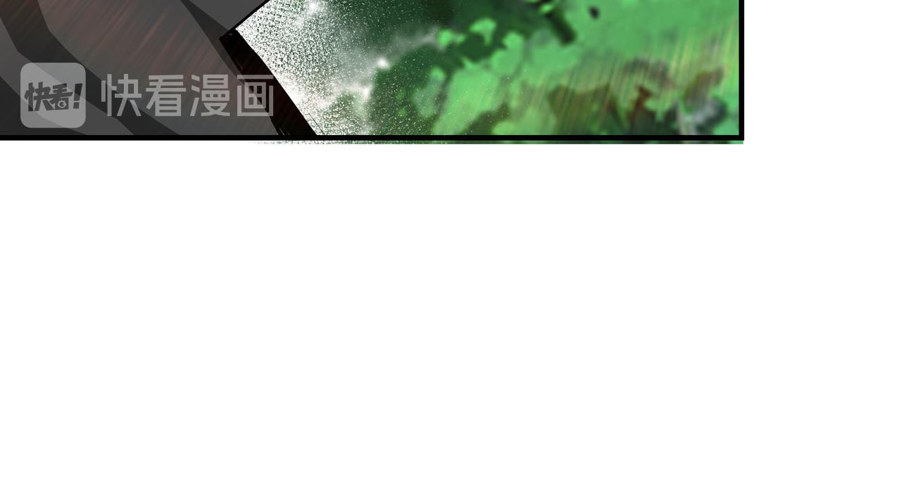 最强反派系统韩漫全集-第144话 闹事？！无删减无遮挡章节图片 