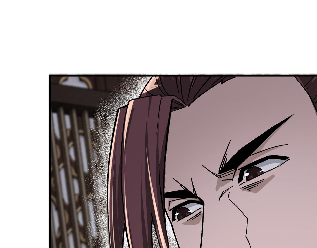 最强反派系统韩漫全集-第144话 闹事？！无删减无遮挡章节图片 