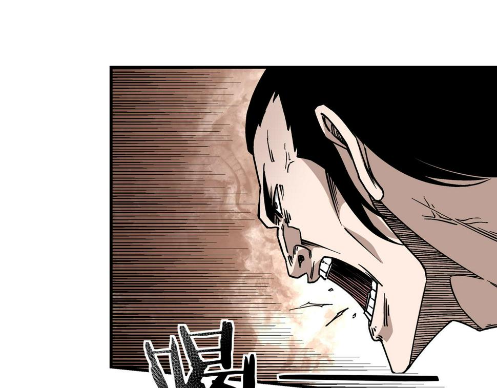 最强反派系统韩漫全集-第146话 出手相救无删减无遮挡章节图片 