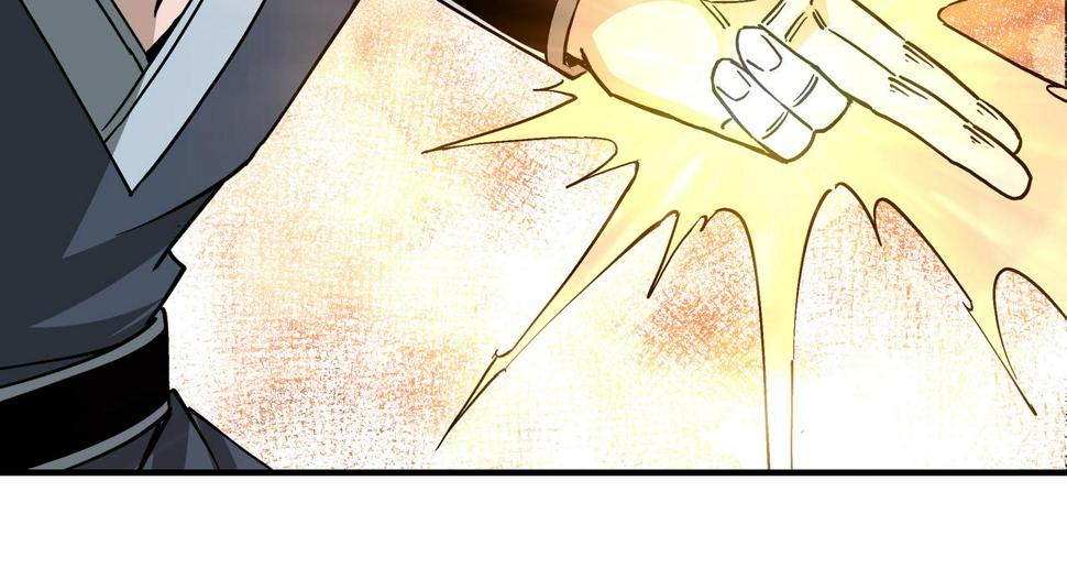 最强反派系统韩漫全集-第147话 懦夫！无删减无遮挡章节图片 