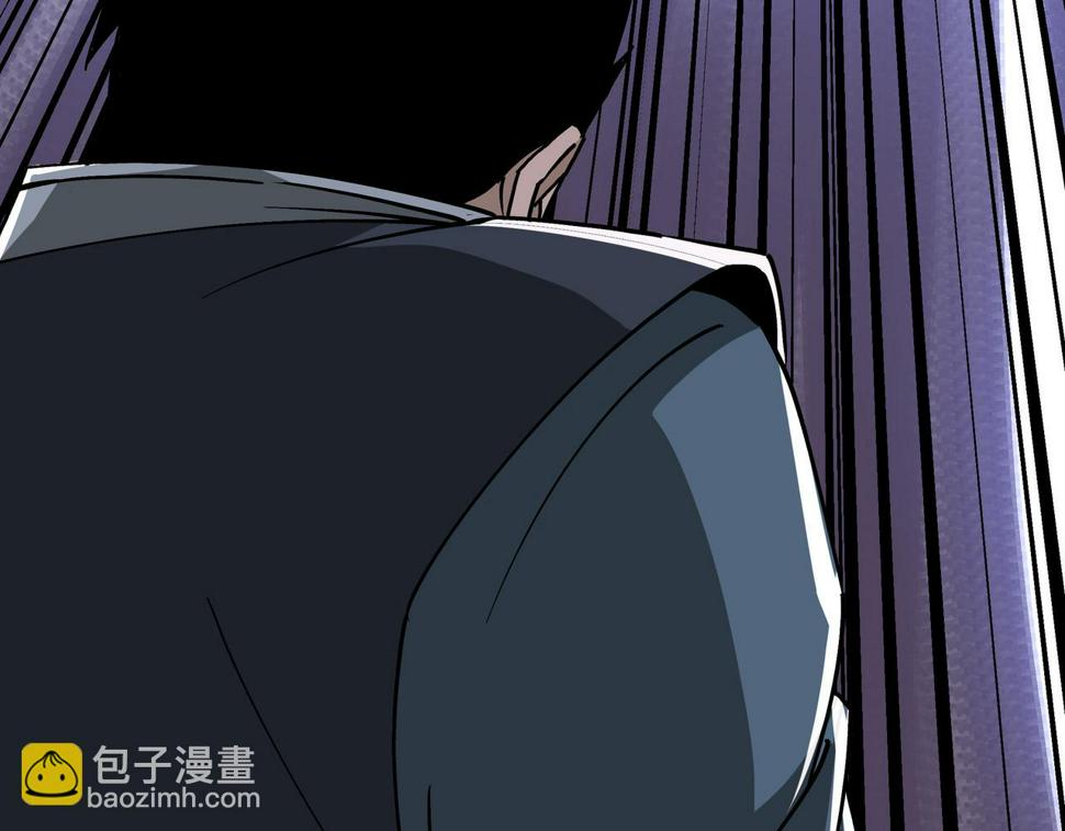 最强反派系统韩漫全集-第147话 懦夫！无删减无遮挡章节图片 