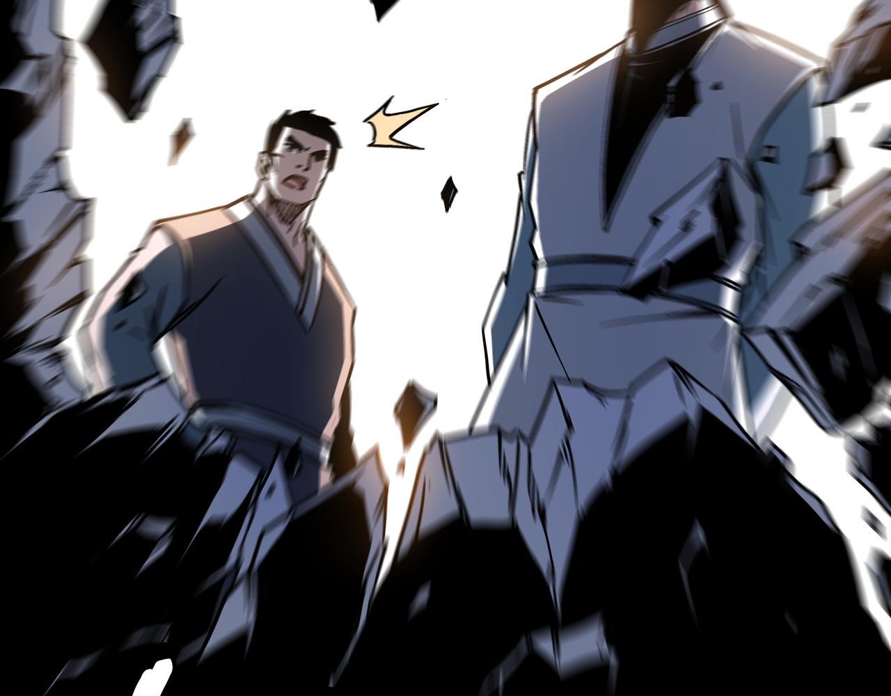 最强反派系统韩漫全集-第147话 懦夫！无删减无遮挡章节图片 