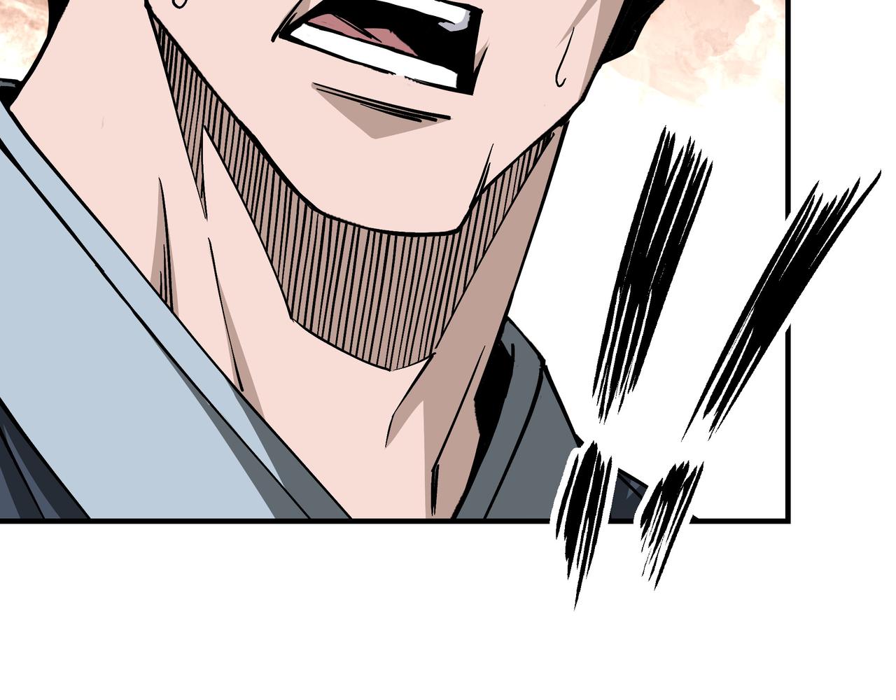 最强反派系统韩漫全集-第147话 懦夫！无删减无遮挡章节图片 