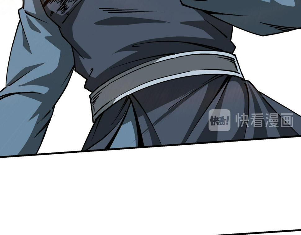 最强反派系统韩漫全集-第148话 仇恨的力量无删减无遮挡章节图片 