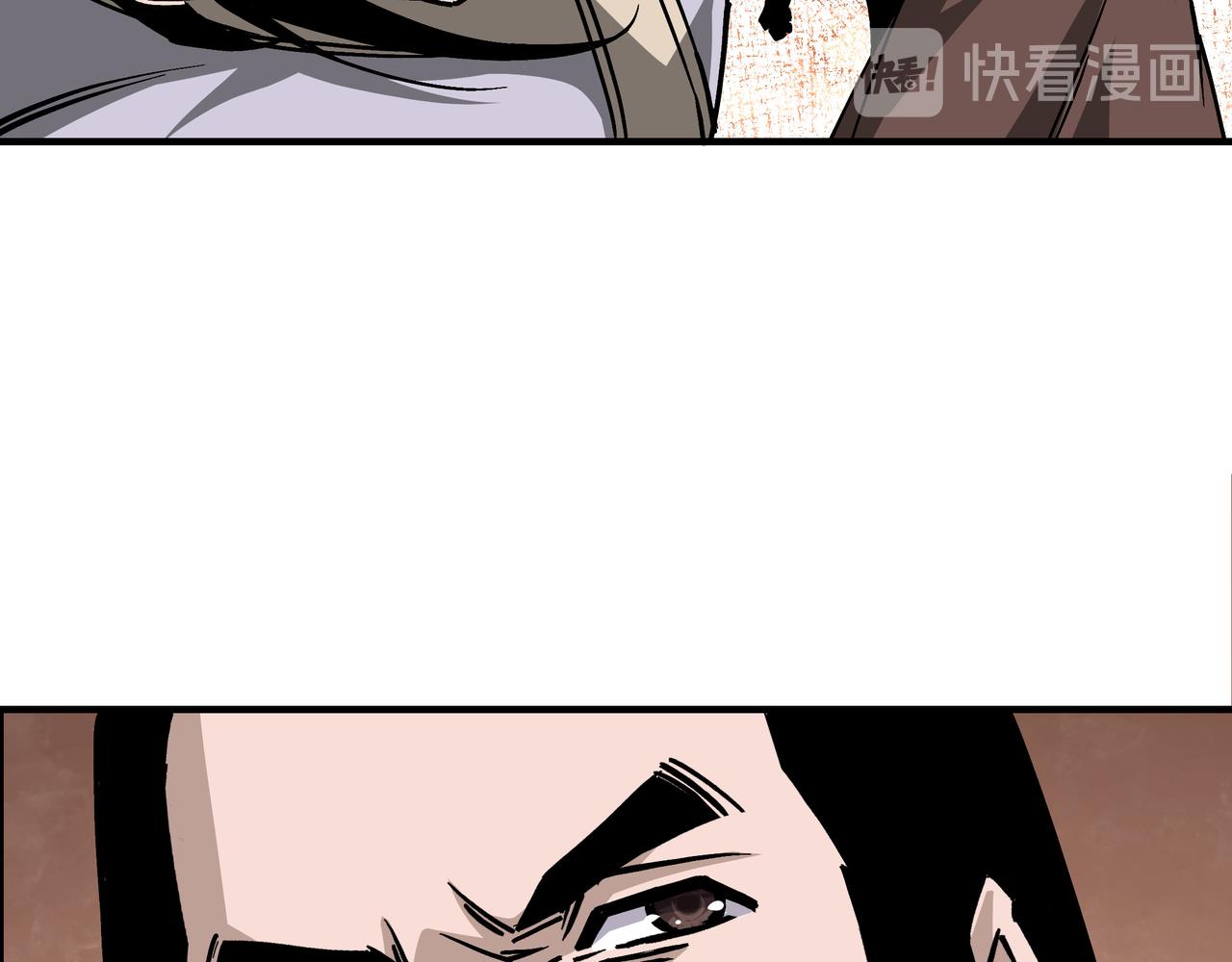 最强反派系统韩漫全集-第148话 仇恨的力量无删减无遮挡章节图片 