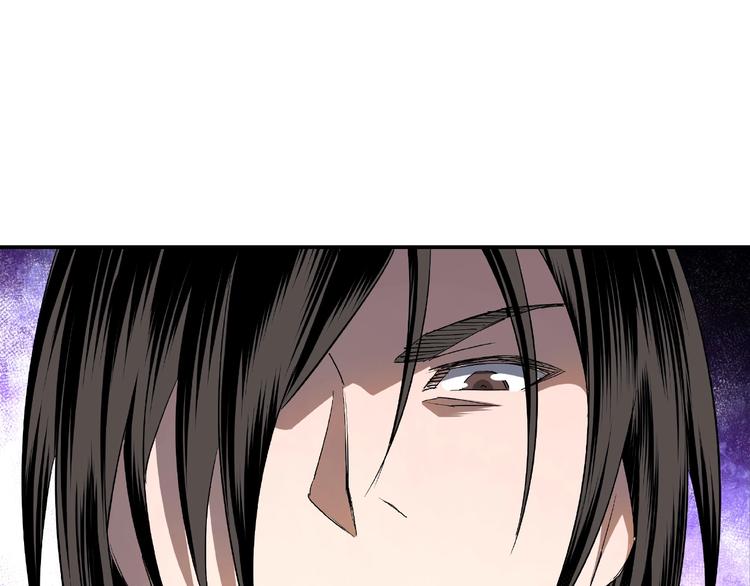 最强反派系统韩漫全集-第15话 开始反戈无删减无遮挡章节图片 