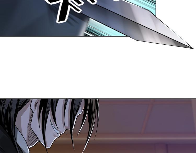 最强反派系统韩漫全集-第15话 开始反戈无删减无遮挡章节图片 