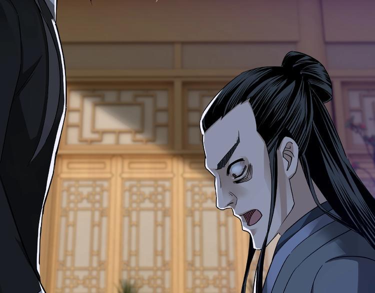 最强反派系统韩漫全集-第15话 开始反戈无删减无遮挡章节图片 