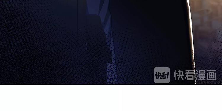 最强反派系统韩漫全集-第15话 开始反戈无删减无遮挡章节图片 