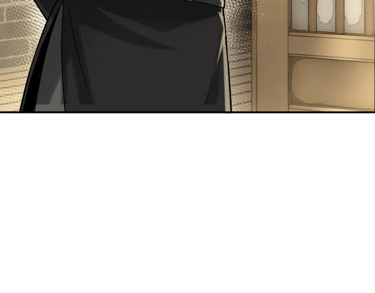 最强反派系统韩漫全集-第15话 开始反戈无删减无遮挡章节图片 