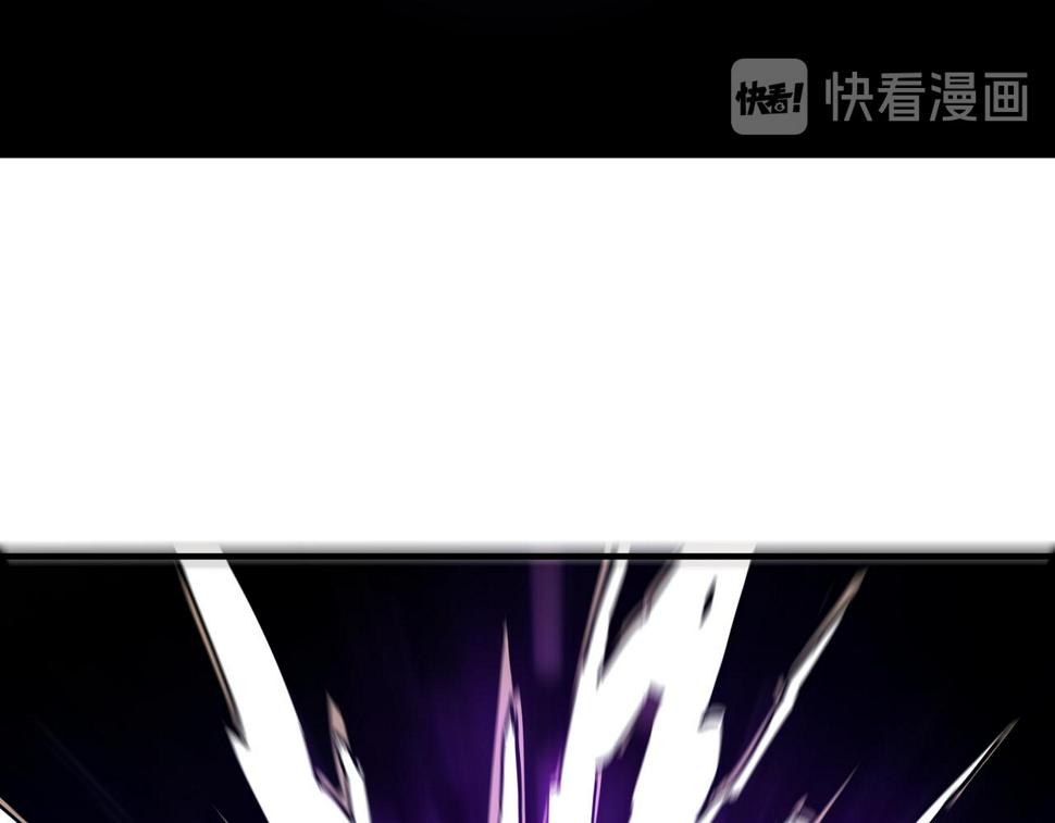 最强反派系统韩漫全集-第149话 忍！忍！忍！无删减无遮挡章节图片 