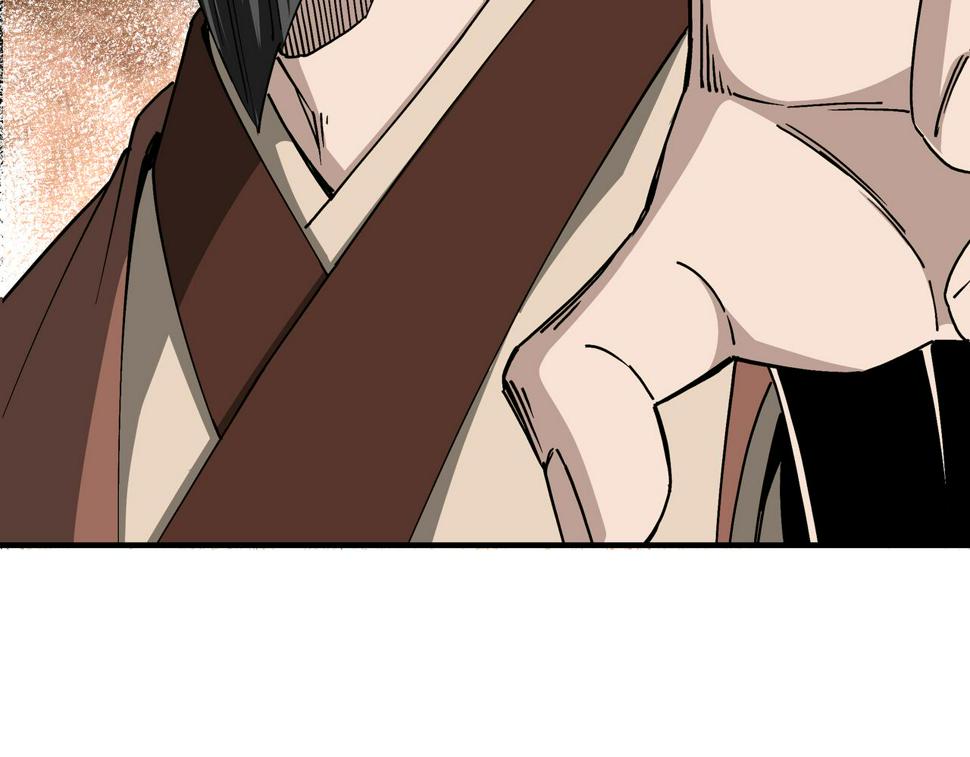 最强反派系统韩漫全集-第150话 攻打巽风剑派无删减无遮挡章节图片 