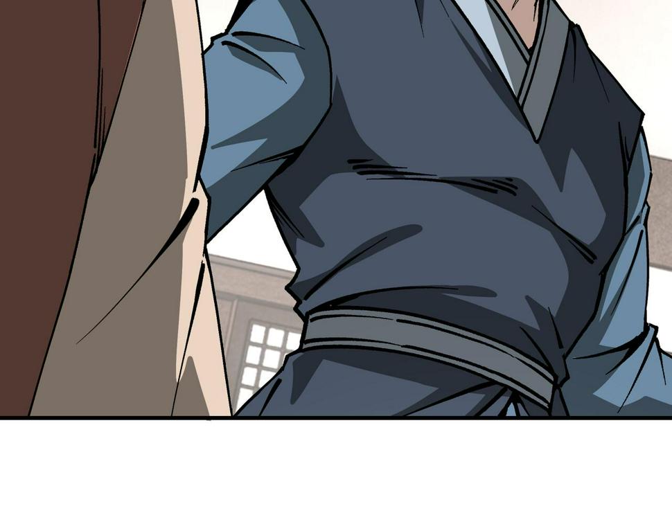 最强反派系统韩漫全集-第150话 攻打巽风剑派无删减无遮挡章节图片 