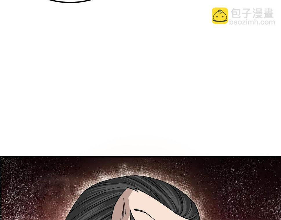 最强反派系统韩漫全集-第150话 攻打巽风剑派无删减无遮挡章节图片 