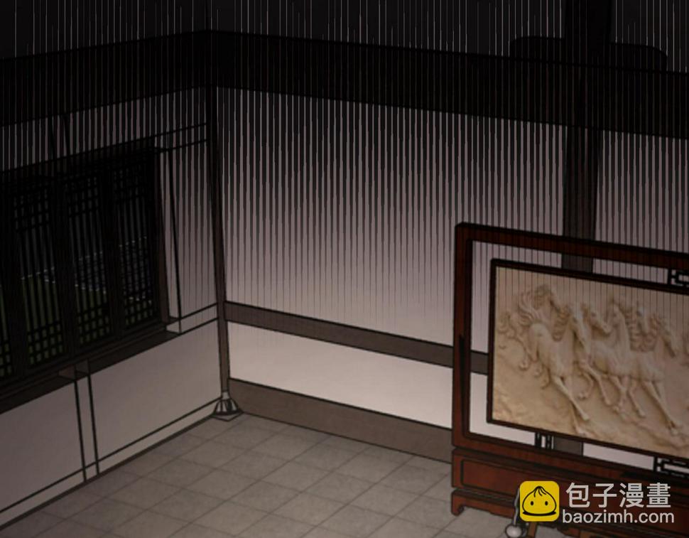 最强反派系统韩漫全集-第150话 攻打巽风剑派无删减无遮挡章节图片 
