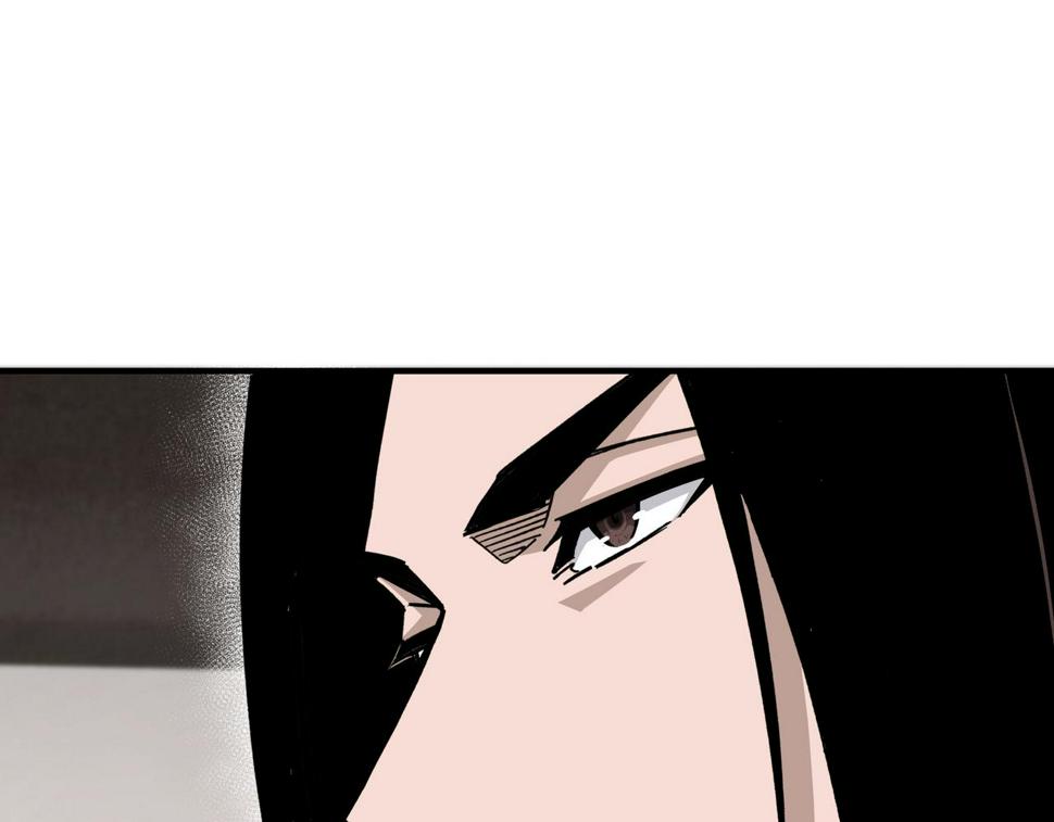 最强反派系统韩漫全集-第151话 贪心不足无删减无遮挡章节图片 