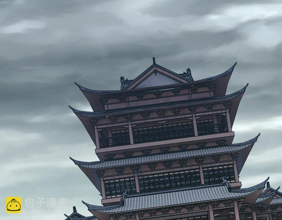 最强反派系统韩漫全集-第151话 贪心不足无删减无遮挡章节图片 