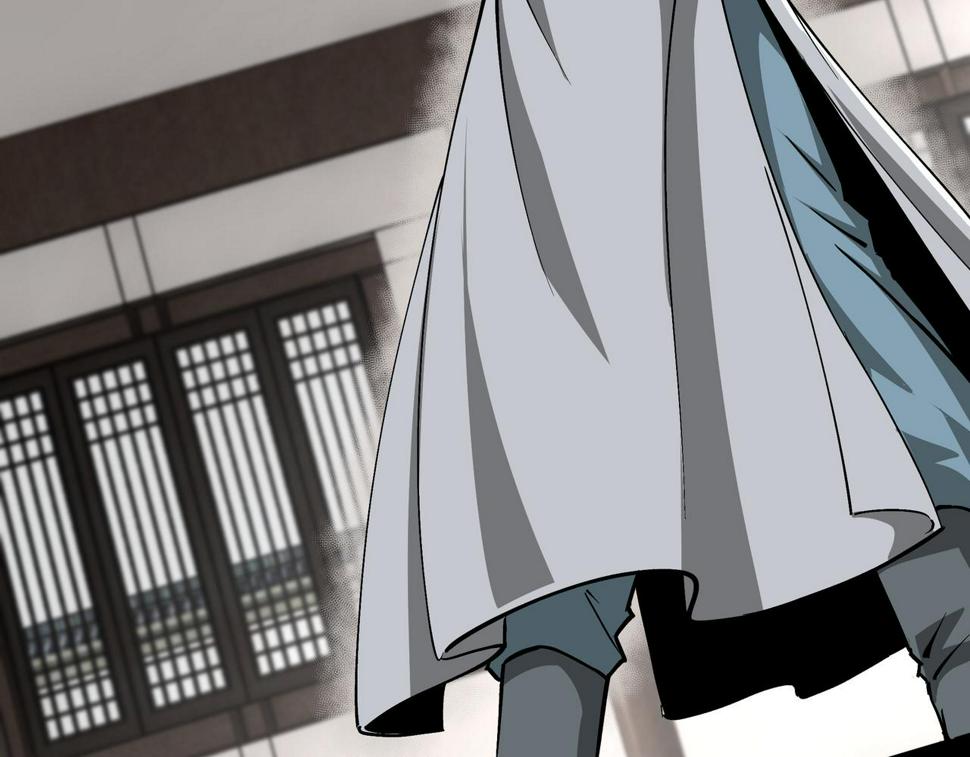 最强反派系统韩漫全集-第151话 贪心不足无删减无遮挡章节图片 