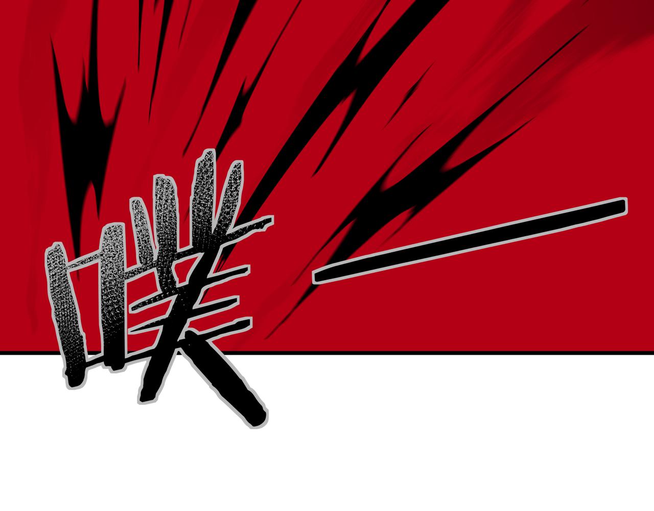 最强反派系统韩漫全集-第151话 贪心不足无删减无遮挡章节图片 