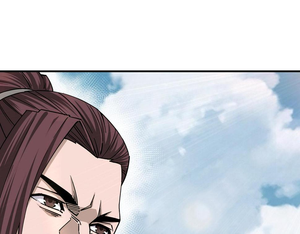 最强反派系统韩漫全集-第152话 要说法无删减无遮挡章节图片 