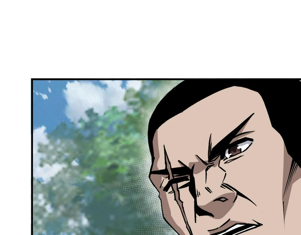 最强反派系统韩漫全集-第152话 要说法无删减无遮挡章节图片 