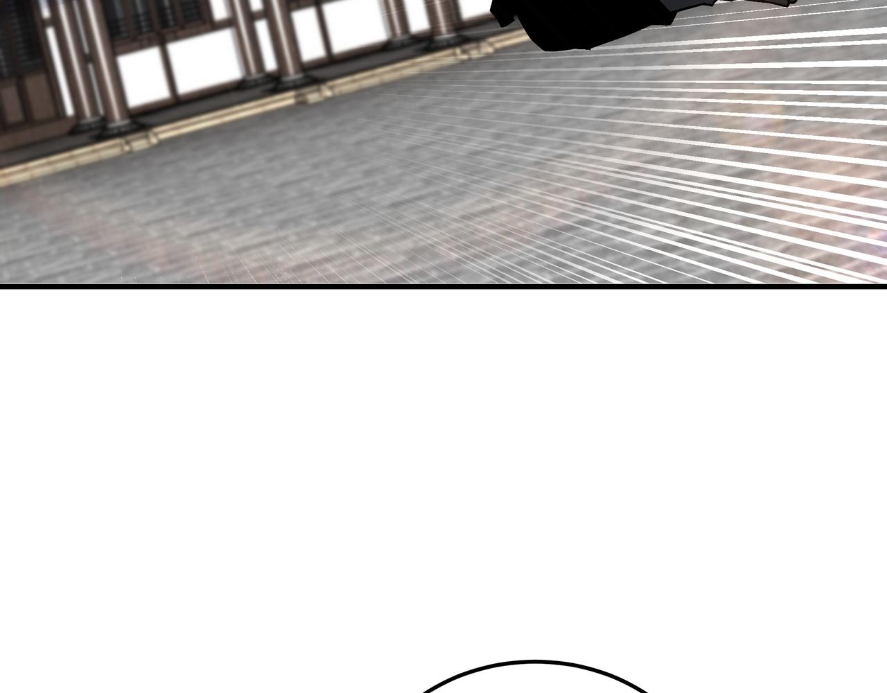最强反派系统韩漫全集-第154话 胁迫无删减无遮挡章节图片 