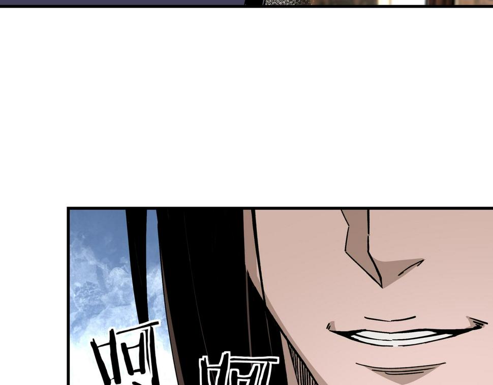 最强反派系统韩漫全集-第155话 星火燎原无删减无遮挡章节图片 