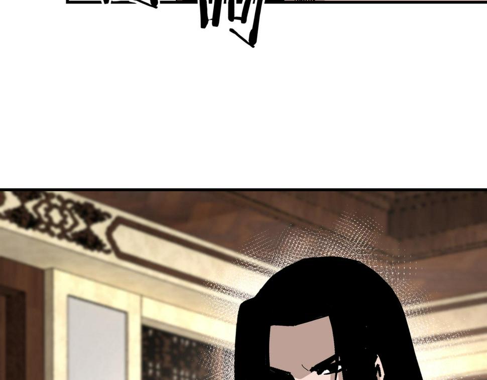 最强反派系统韩漫全集-第155话 星火燎原无删减无遮挡章节图片 