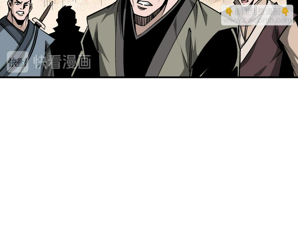 最强反派系统韩漫全集-第155话 星火燎原无删减无遮挡章节图片 