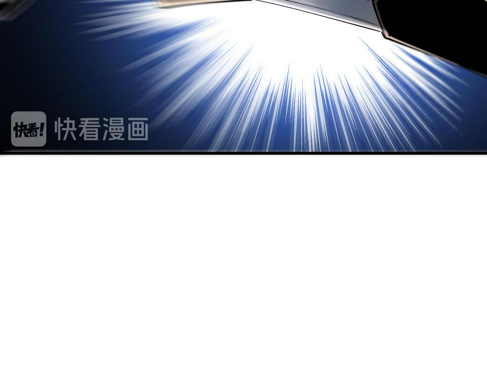 最强反派系统韩漫全集-第155话 星火燎原无删减无遮挡章节图片 