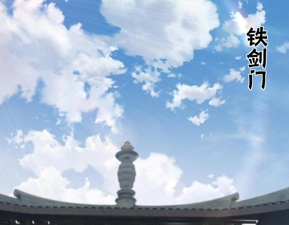 最强反派系统韩漫全集-第155话 星火燎原无删减无遮挡章节图片 