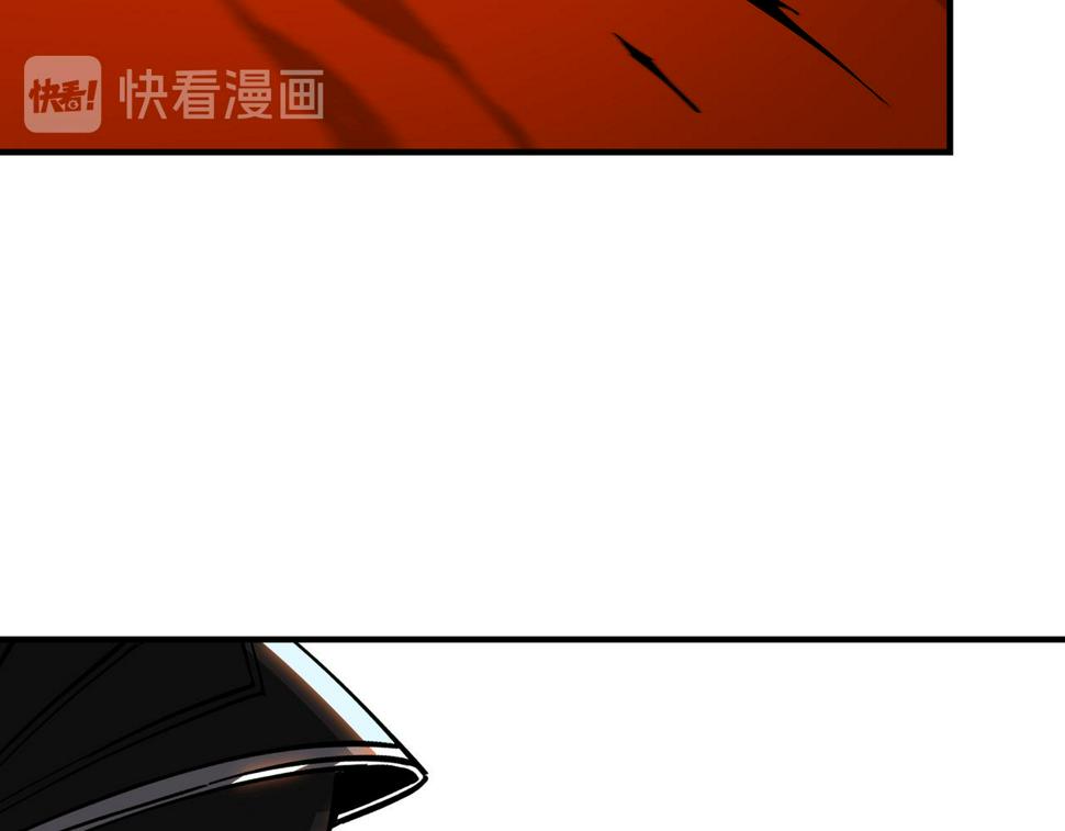 最强反派系统韩漫全集-第156话 蔷薇剑无删减无遮挡章节图片 