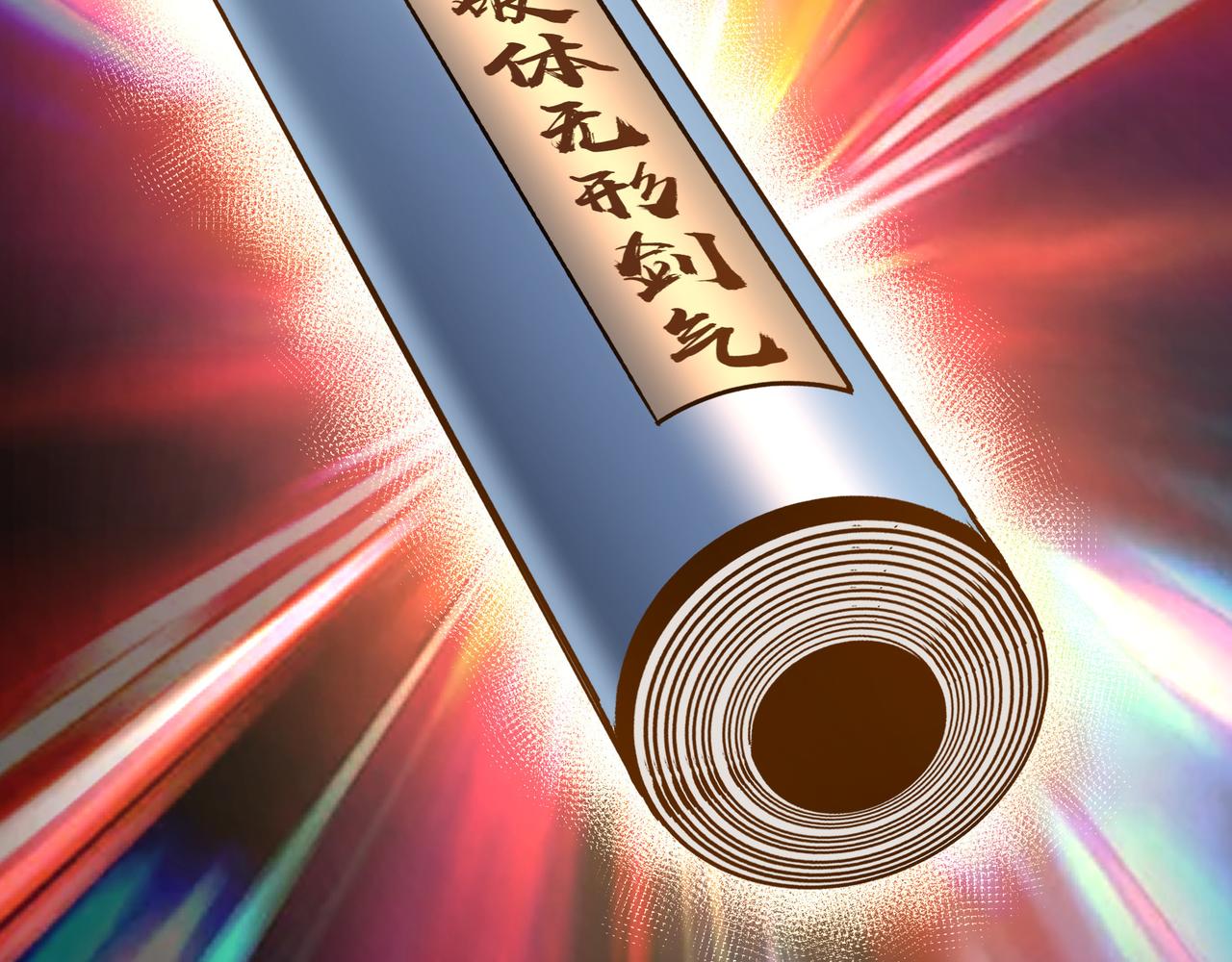 最强反派系统韩漫全集-第156话 蔷薇剑无删减无遮挡章节图片 