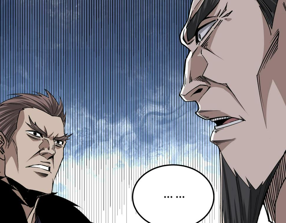 最强反派系统韩漫全集-第157话 求助萧家无删减无遮挡章节图片 