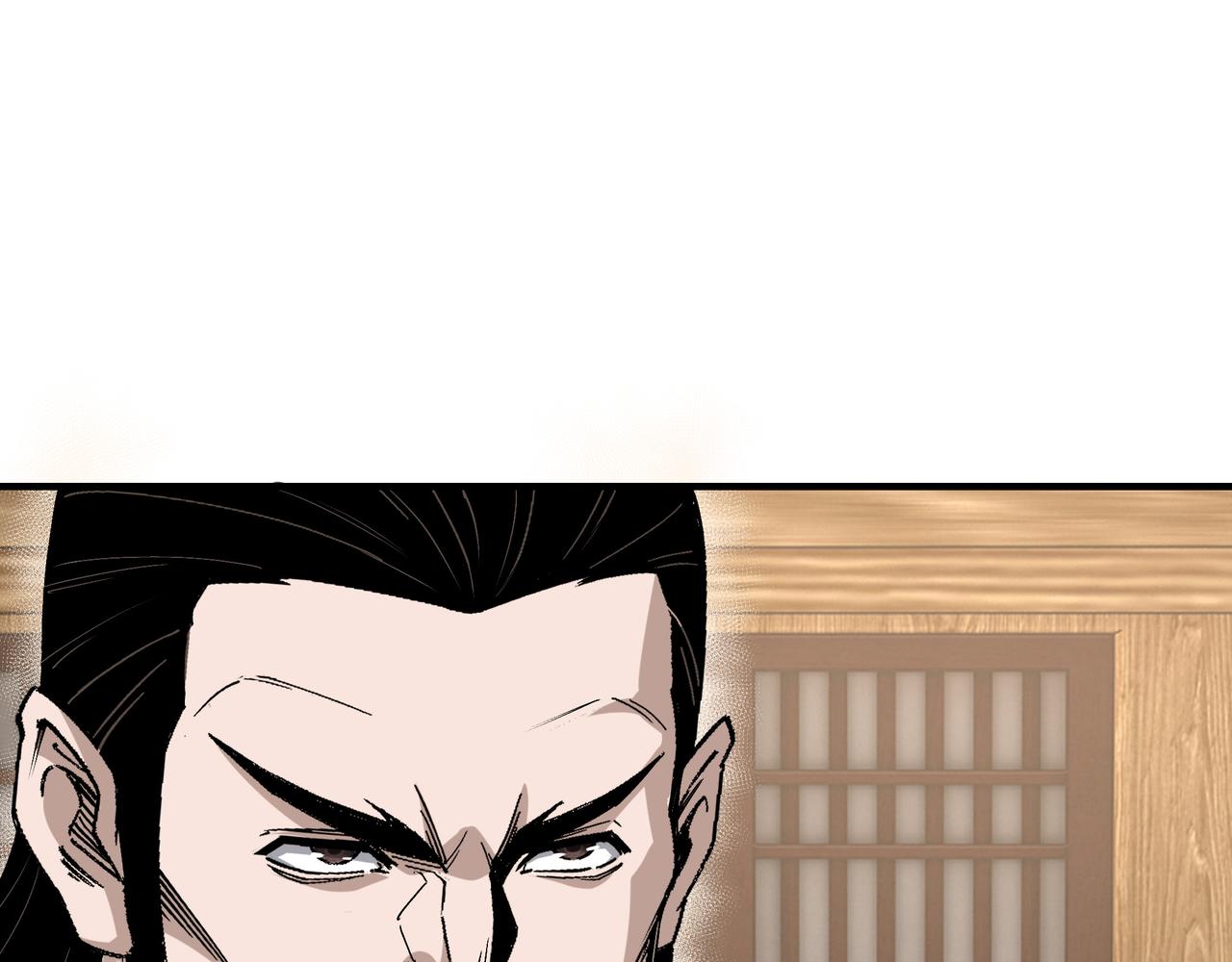 最强反派系统韩漫全集-第157话 求助萧家无删减无遮挡章节图片 