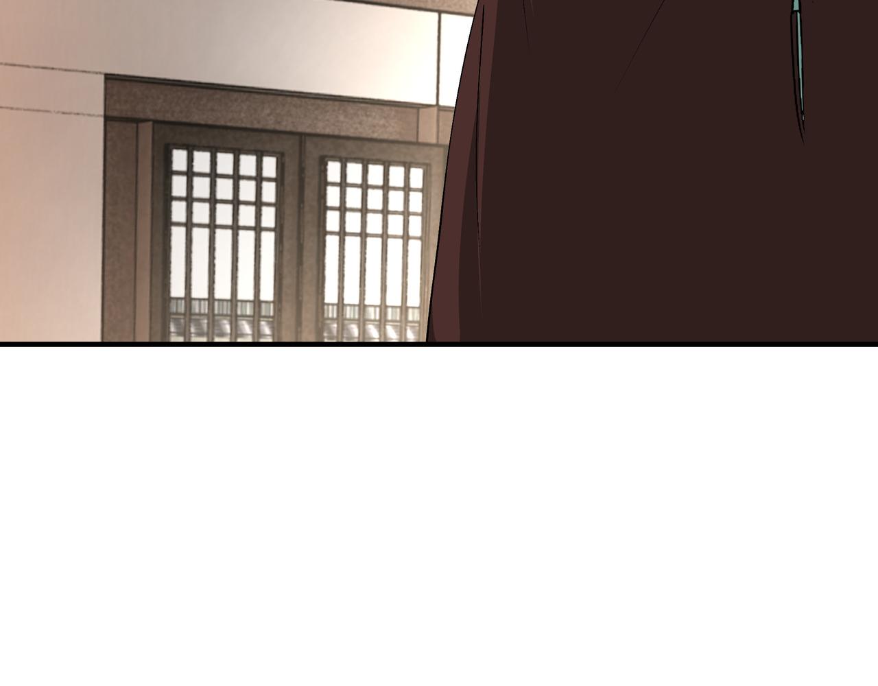 最强反派系统韩漫全集-第157话 求助萧家无删减无遮挡章节图片 