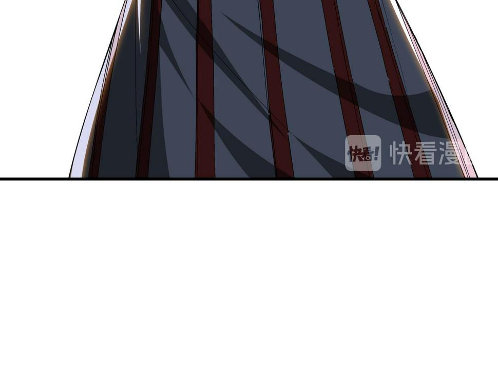 最强反派系统韩漫全集-第158话 无规矩不成方圆无删减无遮挡章节图片 
