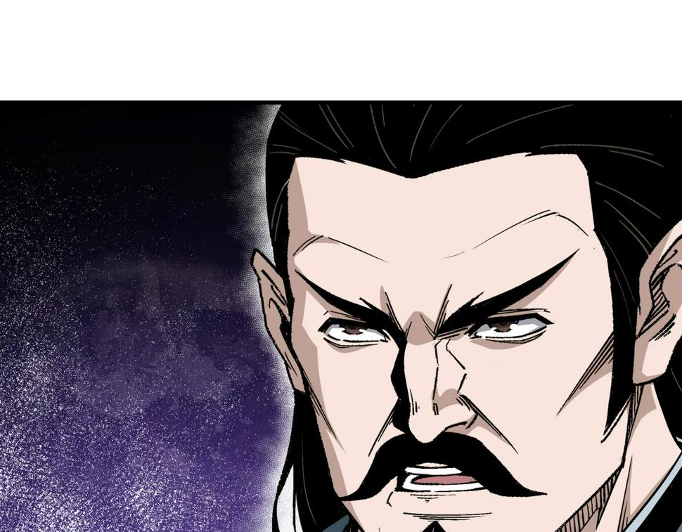 最强反派系统韩漫全集-第158话 无规矩不成方圆无删减无遮挡章节图片 