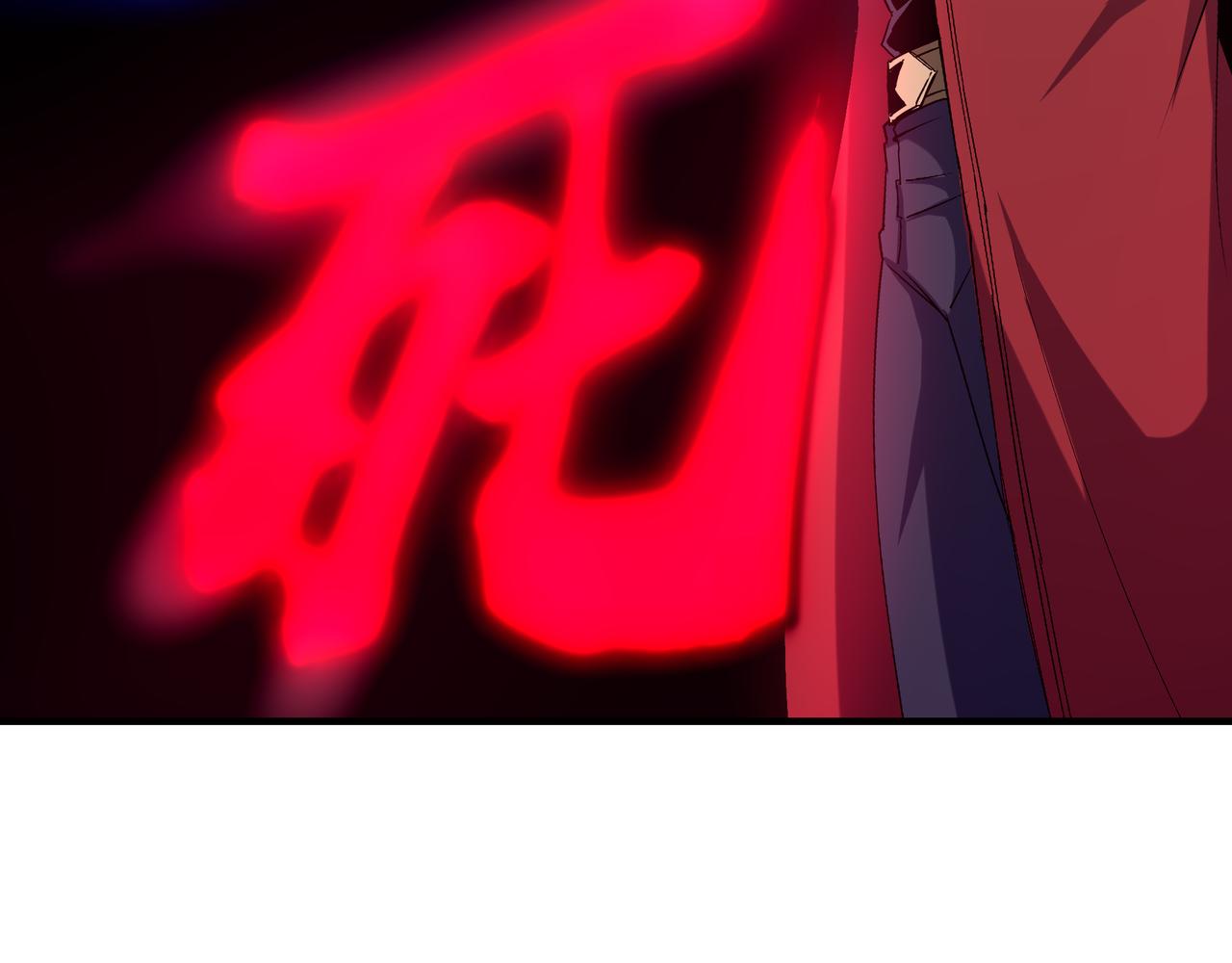 最强反派系统韩漫全集-第158话 无规矩不成方圆无删减无遮挡章节图片 