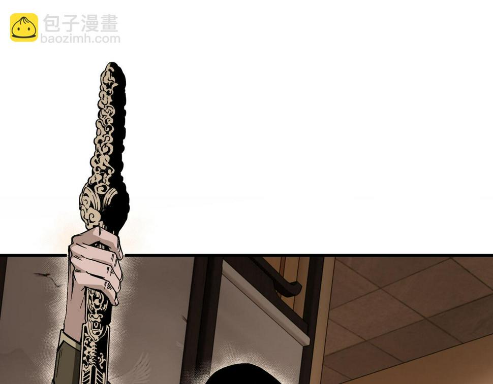 最强反派系统韩漫全集-第158话 无规矩不成方圆无删减无遮挡章节图片 