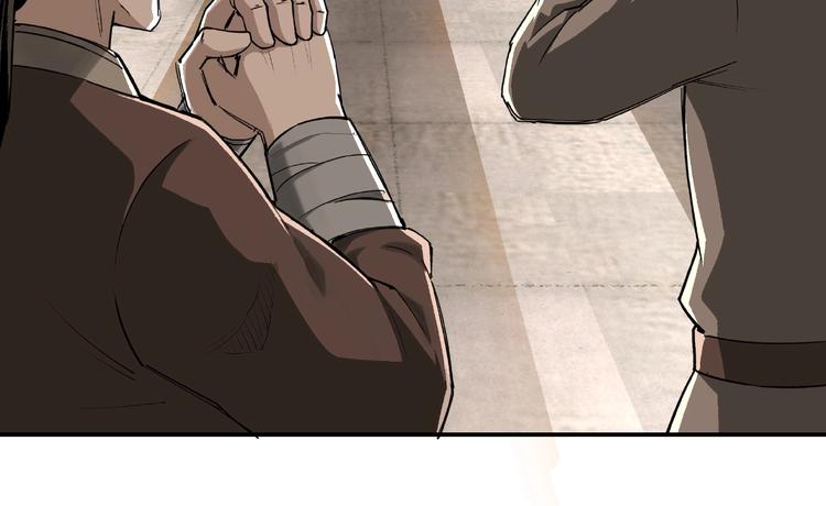 最强反派系统韩漫全集-第16话 偷鸡不成蚀把米无删减无遮挡章节图片 