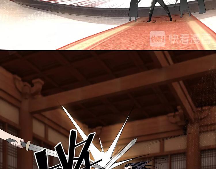 最强反派系统韩漫全集-第16话 偷鸡不成蚀把米无删减无遮挡章节图片 