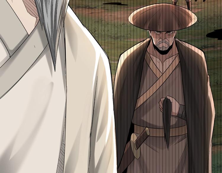 最强反派系统韩漫全集-第16话 偷鸡不成蚀把米无删减无遮挡章节图片 