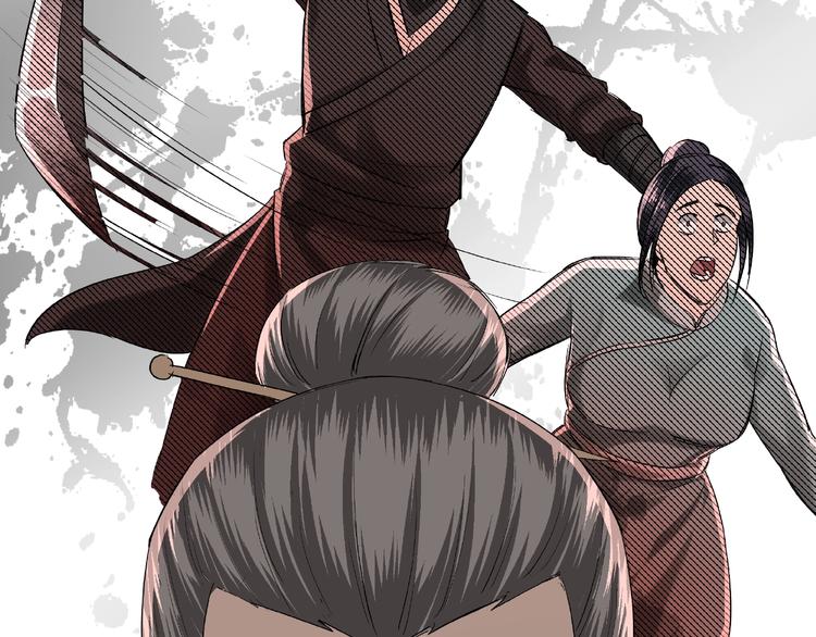 最强反派系统韩漫全集-第16话 偷鸡不成蚀把米无删减无遮挡章节图片 