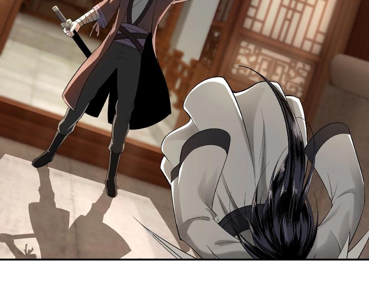 最强反派系统韩漫全集-第16话 偷鸡不成蚀把米无删减无遮挡章节图片 
