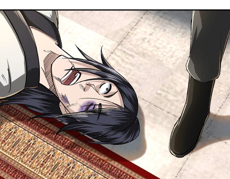 最强反派系统韩漫全集-第16话 偷鸡不成蚀把米无删减无遮挡章节图片 