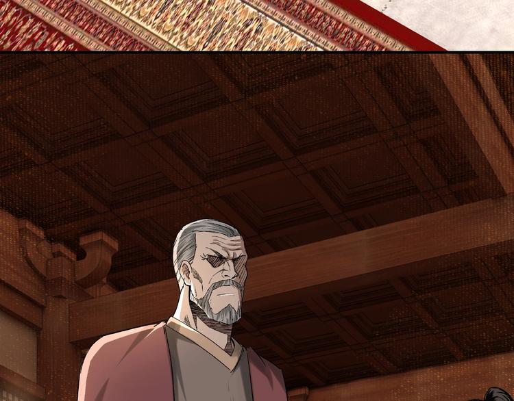 最强反派系统韩漫全集-第16话 偷鸡不成蚀把米无删减无遮挡章节图片 