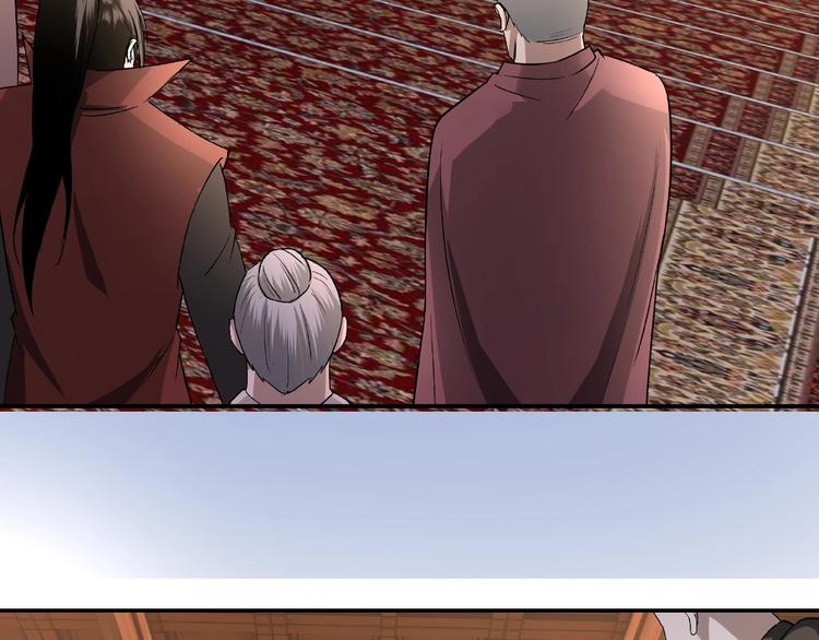 最强反派系统韩漫全集-第16话 偷鸡不成蚀把米无删减无遮挡章节图片 