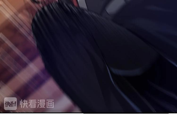 最强反派系统韩漫全集-第16话 偷鸡不成蚀把米无删减无遮挡章节图片 